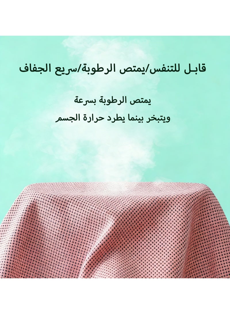 Cooling Towel, Cool And Dry Towel In Summer, Suitable For Bicycle, Yoga, Running, Fitness Enthusiasts 100x30cm - Image 5